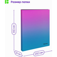 Папка на 4 кольцах Berlingo Radiance 24 мм, 600 мкм, D-кольца, розовый/голубой градиент RB4_4D002