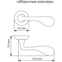 Дверная ручка MORELLI "Ducale" MH-24 COF, цвет - кофе 9009522