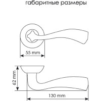 Дверная ручка MORELLI "Сон" MH-15 MAB, цвет - античная бронза 9008952