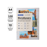 Фотобумага для струйных принтеров OfficeSpace А4, 90 г/м2, 100 листов матовая односторонняя PP_2832