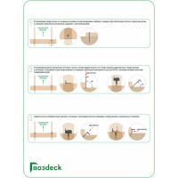 Крепеж Гвозdeck Classic, c саморезом, 150 шт. 10010001ZN00WG01