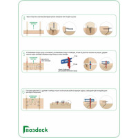 Крепеж Гвозdeck Classic, c саморезом, 150 шт. 10010001ZN00WG01