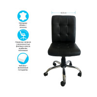 Кресло оператора Helmi HL-M08 Squared, экокожа черная, механизм качания, без подлокотников 306212