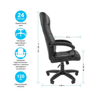 Кресло руководителя Helmi HL-E80 Ornament, экокожа черная, мягкий подлокотник 279844