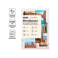 Фотобумага для струйных принтеров OfficeSpace А4, 260 г/м2, 50 листов глянцевая односторонняя PP_2844