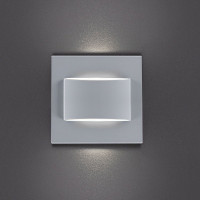 Встраиваемая в стену подсветка KANLUX ERINUS LED LL GR-NW/ 33331