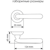 Дверная ручка MORELLI "Hermitage III" MH-32 COF, цвет - кофе 9010145