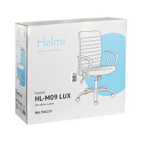 Кресло оператора Helmi HL-M09 LUX, искусственная кожа черная, механизм качания, хром 306215