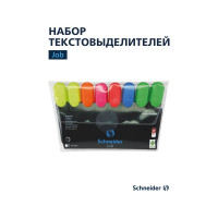 Набор текстовыделителей Schneider Job 8 шт, 6 цветов, 1-5 мм, прозрачный чехол 115088