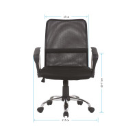 Кресло оператора Helmi HL-M09, ткань/сетка черная, механизм качания, хром 306214