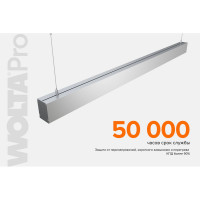 Светильник WOLTA PRO ДСО01 ПРОФИЛЬ 36Вт IP40 3240лм 6500К Матовый ДСО01-36-101-6К-С