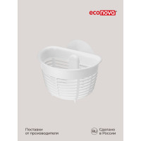 Держатель подвесной на присосе Econova HELPER, 103х84х71 мм Белый 433227116