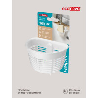 Держатель подвесной на присосе Econova HELPER, 103х84х71 мм Белый 433227116