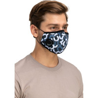 Полумаска RINIDI Silver Nano Эски Артемия Лебедева, 4-х слойная FPP-15 Эски-Nano