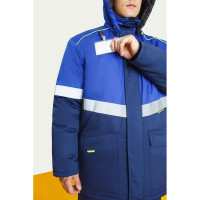 Утепленный костюм СОЮЗСПЕЦОДЕЖДА СОЮЗСПЕЦ, темно-синий/васильковый, р. 56-58, рост 170-176 2000000119878