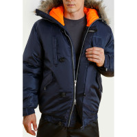 Утепленная куртка СОЮЗСПЕЦОДЕЖДА СЕВЕР темно-синяя, р. 52-54, рост 182-188 2200000064028