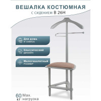 Костюмная вешалка Мебелик В 26Н с сиденьем венге 4802