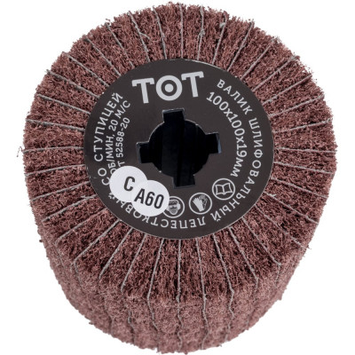 Валик шлифовальный (100х100х19 мм; AC60 COARSE+P60) TOTFLEX 4631159668771