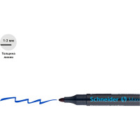 Маркер перманентный Schneider "Maxx 130" синий, пулевидный, 3мм, 10 шт. 113003