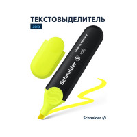Набор текстовыделителей Schneider, 10 шт, Job, желтый, 1-5 мм 1505