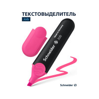 Набор текстовыделителей Schneider, 10 шт, Job, розовый, 1-5 мм 1509