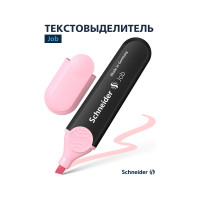 Набор текстовыделителей Schneider, 10 шт, Job, пастельный розовый, 1-5 мм 1529