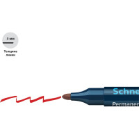 Маркер перманентный Schneider Maxx 130 красный, пулевидный, 3мм, 10 шт. 113002