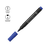 Перманентный маркер Schneider Maxx 160 синий, пулевидный, 3 мм 116003