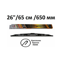 Щетка стеклоочистителя каркасная CLASSIC 26"/65 см SKYBEAR 705260