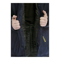 Утепленная куртка СОЮЗСПЕЦОДЕЖДА Дон ЭКОНОМ синяя, р. 64-66, рост 182-188 2200000063014