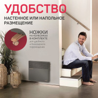 Электрический конвектор Engy EN-1000 Loft 102930