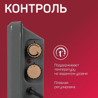 Электрический конвектор Engy EN-1000 Loft 102930