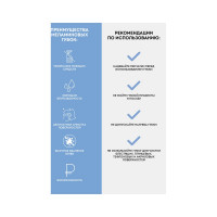 Губка-ластик для деликатной очистки OfficeClean меламиновая, 10х6х3 см 301822