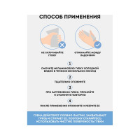 Губка-ластик для деликатной очистки OfficeClean меламиновая, 10х6х3 см 301822