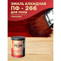 Эмаль White House ПФ-266 (золотисто-коричневая; 0.8 кг) 15247