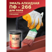 Эмаль White House ПФ-266 (золотисто-коричневая; 0.8 кг) 15247