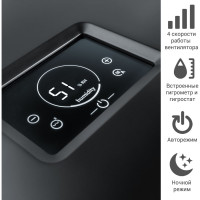 Мойка воздуха Venta AEROSTYLE LW74 WiFi, черный, 90 кв.м., LW74 WiFi schwarz