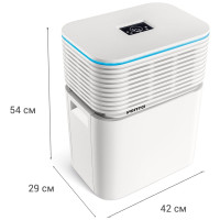 Мойка воздуха Venta AEROSTYLE LW74 WiFi, белый, 90 кв.м., LW74 WiFi weiss