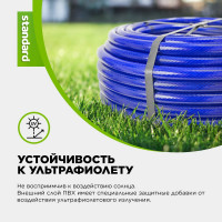 Армированный поливочный шланг PlastCraft Standard-Cobalt 3 слоя, ПВХ, 3/4", 30 м 26395