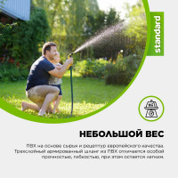 Армированный поливочный шланг PlastCraft Standard-Cobalt 3 слоя, ПВХ, 3/4", 30 м 26395