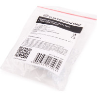 Крепеж для лент Elektrostandard Clip 220V, 2835, LS014 220V, LS015 220V (10pkt) a053647