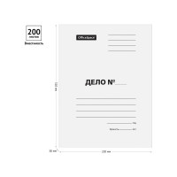 Папка-обложка OfficeSpace Дело, 150 шт в комплекте, картон мелованный, 380 г/м², белый, до 200 листов 158532