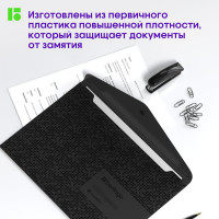 Папка-конверт на кнопке Berlingo DoubleBlack, 12 шт , 180 мкм, черная, с рисунком  EFb_A4701
