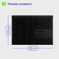 Папка-конверт на кнопке Berlingo DoubleBlack, 12 шт , 180 мкм, черная, с рисунком  EFb_A4701