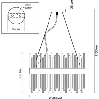 Люстра ODEON LIGHT стекло G9 12*33W FOCCO 4722/12