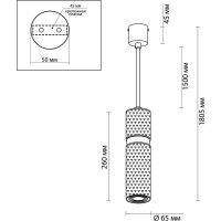 Подвес ODEON LIGHT, металл GU10 5W AFRA 4743/5L