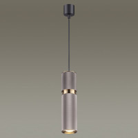 Подвес ODEON LIGHT, металл GU10 5W AFRA 4745/5L