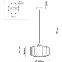 Подвес ODEON LIGHT, стекло E27 60W BINGA 4747/1