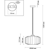 Подвес ODEON LIGHT, стекло E27 60W BINGA 4782/1