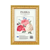 Пластиковая рамка OfficeSpace 10х15 см, № 9, золото 234014